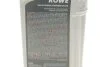 Рідина гідравлічна HIGHTEC ZH-M POWER-STEERING-FLUID (1 L) ROWE 30510001099 (фото 2)