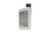 Рідина гідравлічна HIGHTEC ZH-M POWER-STEERING-FLUID (1 L) ROWE 30510001099 (фото 3)