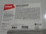 Олива моторна HIGHTEC TRUCKSTAR SAE 5W-30 MULTI-LA (200 L) ROWE 20234200099 (фото 1)
