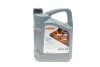 Олива моторна HIGHTEC SYNTH RS LONGLIFE IV SAE 0W-20 (5 L) ROWE 20036005099 (фото 1)