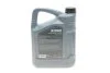 Олива моторна HIGHTEC SYNTH RS LONGLIFE IV SAE 0W-20 (5 L) ROWE 20036005099 (фото 3)