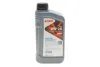Олива моторна HIGHTEC SYNTH RS LONGLIFE IV SAE 0W-20 (1 L) ROWE 20036001099 (фото 1)