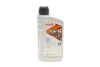 Олива трансмісійна HIGHTEC TOPGEAR SAE 75W-90 HC-LS (1 L) ROWE 25004001099 (фото 1)
