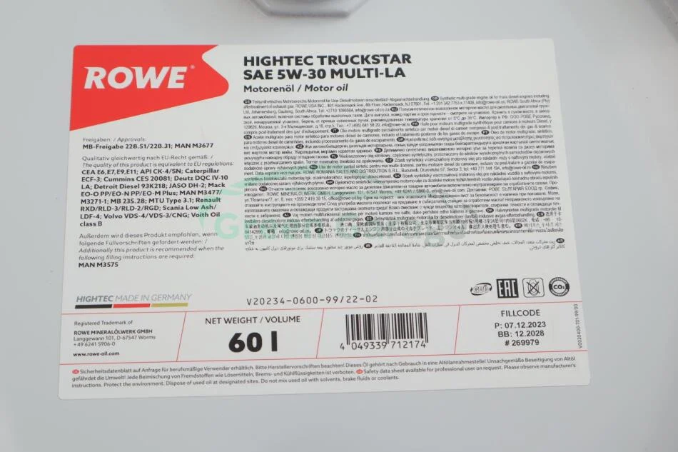 Олива моторна HIGHTEC TRUCKSTAR SAE 5W-30 MULTI-LA (60 L) ROWE 20234060099 (фото 1)