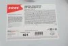 Олива моторна HIGHTEC TRUCKSTAR SAE 5W-30 MULTI-LA (60 L) ROWE 20234060099 (фото 1)