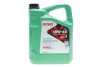 Олива моторна SUNSPEED RACING MOTOR OIL SAE 10W-60 (5 L) ROWE 4920019005099 (фото 1)