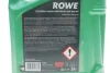 Олива моторна SUNSPEED RACING MOTOR OIL SAE 10W-60 (5 L) ROWE 4920019005099 (фото 2)