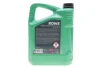 Олива моторна SUNSPEED RACING MOTOR OIL SAE 10W-60 (5 L) ROWE 4920019005099 (фото 3)