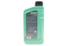 Олива моторна SUNSPEED RACING MOTOR OIL SAE 10W-60 (1 L) ROWE 4920019001099 (фото 3)