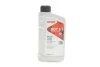 Гальмівна рідина HIGHTEC BRAKE FLUID SUPER DOT 5.1 (1 L) ROWE 25104001099 (фото 1)