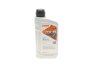 Олива трансмісійна HIGHTEC TOPGEAR FE SAE 75W-80 S (1 L) ROWE 25066001099 (фото 1)