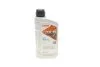 Олива трансмісійна HIGHTEC TOPGEAR FE SAE 75W-80 S (1 L) ROWE 25066001099 (фото 1)