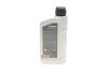 Олива трансмісійна HIGHTEC TOPGEAR FE SAE 75W-80 S (1 L) ROWE 25066001099 (фото 3)