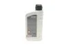 Олива трансмісійна HIGHTEC TOPGEAR FE SAE 75W-80 S (1 L) ROWE 25066001099 (фото 3)