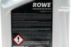 Олива трансмісійна HIGHTEC TOPGEAR FE SAE 75W-80 S (5 L) ROWE 25066005099 (фото 2)