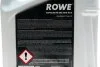 Олива трансмісійна HIGHTEC TOPGEAR FE SAE 75W-80 S (5 L) ROWE 25066005099 (фото 2)