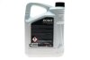 Олива трансмісійна HIGHTEC TOPGEAR FE SAE 75W-80 S (5 L) ROWE 25066005099 (фото 3)