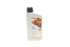 Олива трансмісійна HIGHTEC TOPGEAR SYNTH E SAE 75W (1 L) ROWE 25027001099 (фото 1)