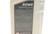 Олива трансмісійна HIGHTEC TOPGEAR SYNTH E SAE 75W (1 L) ROWE 25027001099 (фото 2)