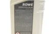 Олива трансмісійна HIGHTEC TOPGEAR SYNTH E SAE 75W (1 L) ROWE 25027001099 (фото 2)