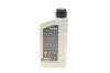 Олива трансмісійна HIGHTEC TOPGEAR SYNTH E SAE 75W (1 L) ROWE 25027001099 (фото 3)
