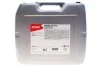 Олива трансмісійна HIGHTEC HYPOID EP SAE 85W-140 (20 L) ROWE 25016020099 (фото 1)