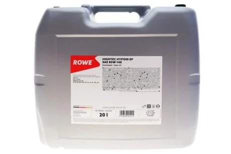 Олива трансмісійна HIGHTEC HYPOID EP SAE 85W-140 (20 L) ROWE 25016020099