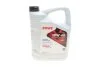 Олива моторна HIGHTEC RACING MOTOR OIL SAE 10W-40 (5 L) ROWE 20310005099 (фото 1)
