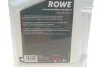 Олива моторна HIGHTEC RACING MOTOR OIL SAE 10W-40 (5 L) ROWE 20310005099 (фото 2)