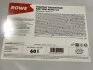 Олива моторна HIGHTEC TRUCKSTAR SAE 10W-40 HC-LA (60 L) ROWE 20028060099 (фото 1)