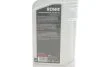 Олива моторна HIGHTEC RACING MOTOR OIL SAE 10W-60 (1 L) ROWE 20019001099 (фото 2)