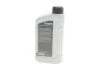 Олива моторна HIGHTEC RACING MOTOR OIL SAE 10W-60 (1 L) ROWE 20019001099 (фото 3)