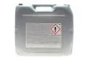 Олива трансмісійна HIGHTEC TOPGEAR SAE 75W-90 S (20 L) ROWE 25002020099 (фото 2)