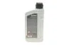Олива трансмісійна HIGHTEC TOPGEAR SAE 80W-90 HC (1 L) ROWE 25000001099 (фото 3)