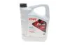 Олива моторна HIGHTEC RACING MOTOR OIL SAE 0W-40 (5 L) ROWE 20092005099 (фото 1)