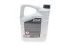 Олива моторна HIGHTEC RACING MOTOR OIL SAE 0W-40 (5 L) ROWE 20092005099 (фото 3)