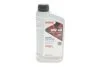 Олива моторна HIGHTEC RACING MOTOR OIL SAE 0W-40 (1 L) ROWE 20092001099 (фото 1)