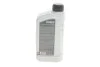 Олива моторна HIGHTEC RACING MOTOR OIL SAE 0W-40 (1 L) ROWE 20092001099 (фото 3)