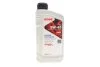 Олива моторна HIGHTEC RACING MOTOR OIL SAE 5W-40 (1 L) ROWE 20044001099 (фото 1)