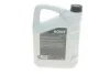 Олива моторна HIGHTEC RACING MOTOR OIL SAE 5W-40 (5 L) ROWE 20044005099 (фото 3)