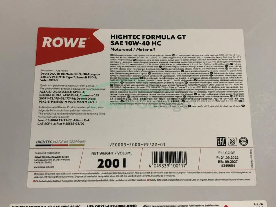 Олива моторна HIGHTEC FORMULA GT SAE 10W-40 HC (200 L) ROWE 20003200099 (фото 1)