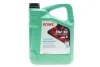 Олива моторна SUNSPEED MULTI SYNT DPF SAE 5W-30 (5 L) ROWE 4920125005099 (фото 1)