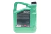 Олива моторна SUNSPEED MULTI SYNT DPF SAE 5W-30 (5 L) ROWE 4920125005099 (фото 3)