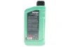 Олива моторна SUNSPEED MULTI SYNT DPF SAE 5W-30 (1 L) ROWE 4920125001099 (фото 3)