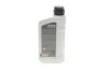 Олива трансмісійна HIGHTEC HYPOID EP SAE 85W-90 (1 L) ROWE 25005001099 (фото 3)