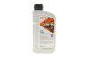 Олива трансмісійна HIGHTEC TOPGEAR SAE 75W-90 S (1 L) ROWE 25002001099 (фото 1)