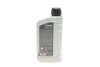 Олива трансмісійна HIGHTEC TOPGEAR SAE 75W-90 S (1 L) ROWE 25002001099 (фото 3)