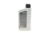 Олива трансмісійна HIGHTEC TOPGEAR SAE 75W-90 S (1 L) ROWE 25002001099 (фото 3)