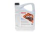 Олива трансмісійна HIGHTEC TOPGEAR SAE 75W-90 S (5 L) ROWE 25002005099 (фото 1)