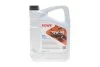 Олива трансмісійна HIGHTEC TOPGEAR SAE 75W-90 S (5 L) ROWE 25002005099 (фото 1)